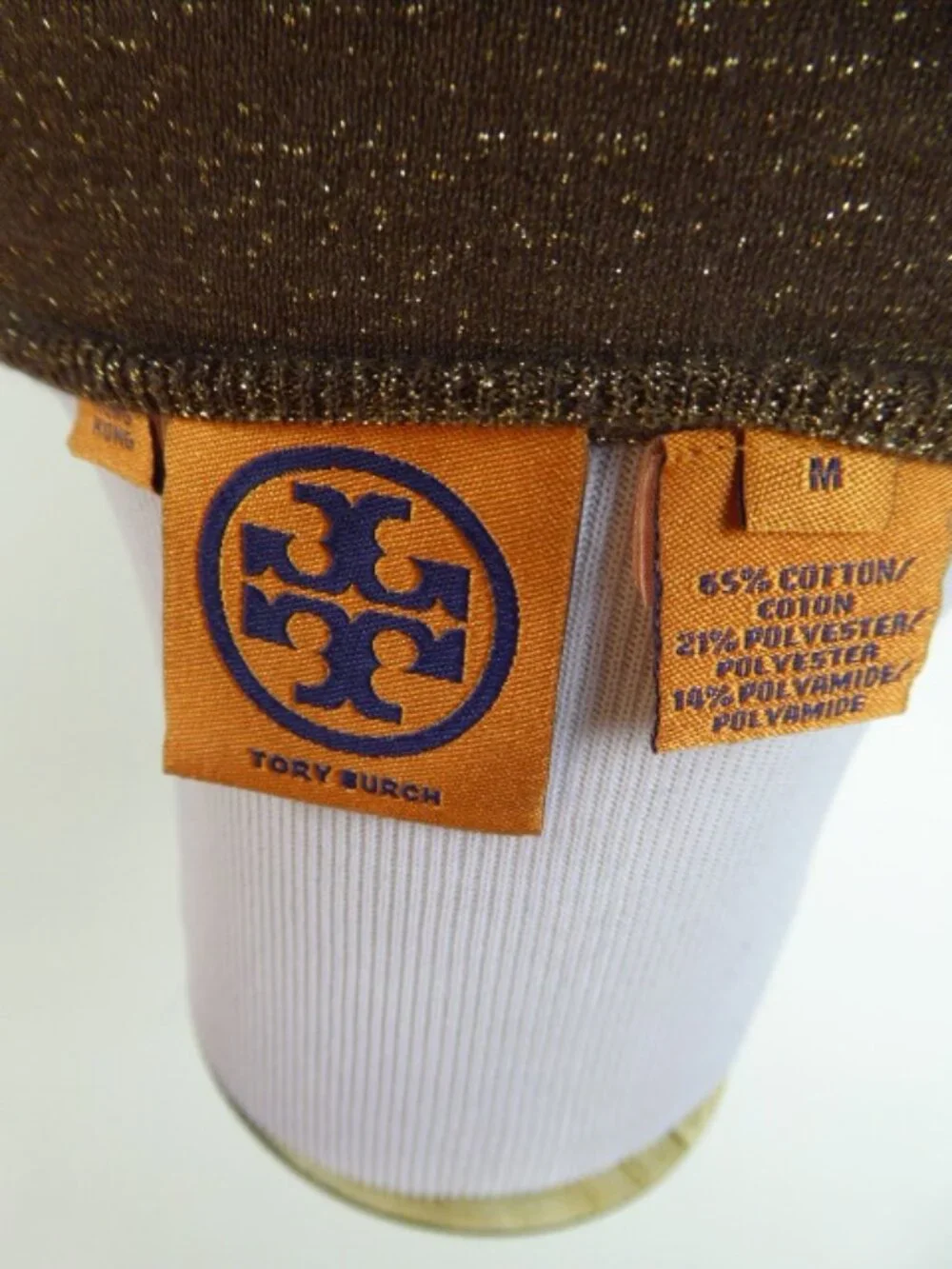 Tory Burch Brown gold sparkle logo cotton v cardigan M